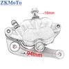 Motorcycle Front Brake Caliper Master Cylinder For KTM XCW XCF-W EXC EXC-F SX SXF XC XCF 6Days TPI 125 250 300 350 500 2014-2023
