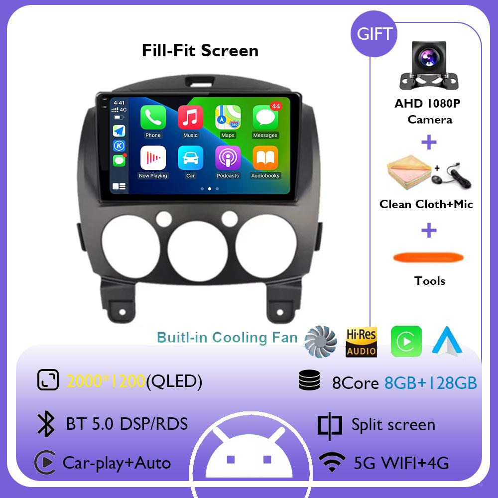 Android 14 Auto Car Screen For Mazda 2 DE 2007-2014 Wireless Carplay Stereo 4G+WIFI Car Radio Multimedia Navigation Screen GPS