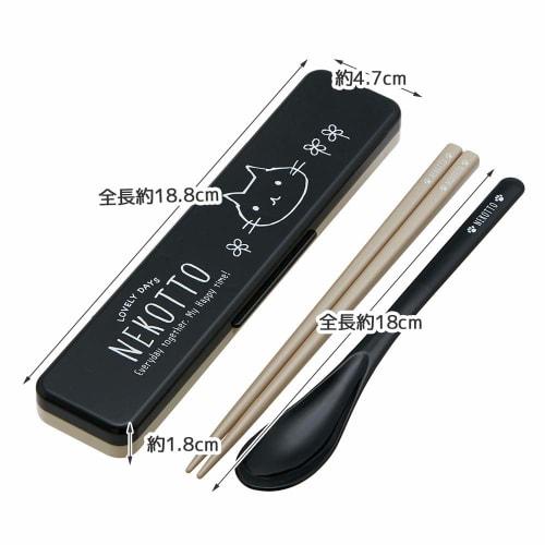 Skater Chopstick Spoon Combination Set 18cm Antibacterial Treated Lunch Box for Adults Comes with Silicone Cushion and Doesn't Make a Sound Made In Ja