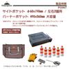 CAMPING MOON Iwatani Robatayaki Grill, Aburiya II, Dedicated Storage Bag, Canvas, Outdoor Portable Gas Stove Storage Box B-550C