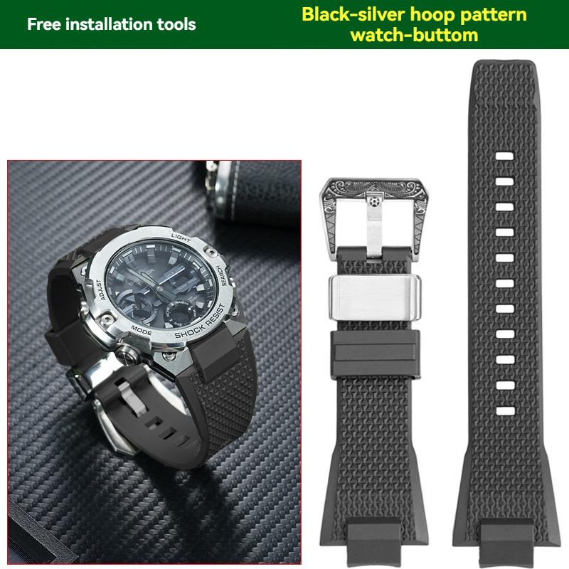 for Casio GST-B400 Series Rubber Waterproof Sports Strap Steel Heart Upgraded Steel Ring Pattern Buckle Strap