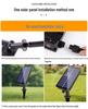 Smart Remote ST38 Solar LED String Lights - Waterproof Decorative Atmosphere for Outdoor Weddings and Camping