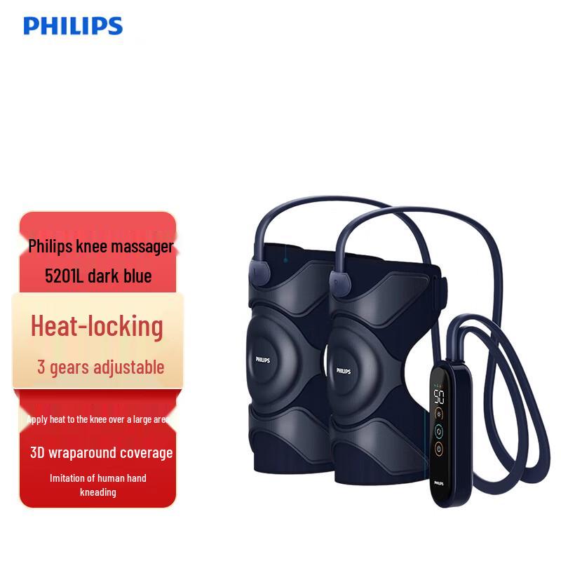 Philips Air Compression Knee Massager with Heat Therapy CN Plug (adapter Included)
