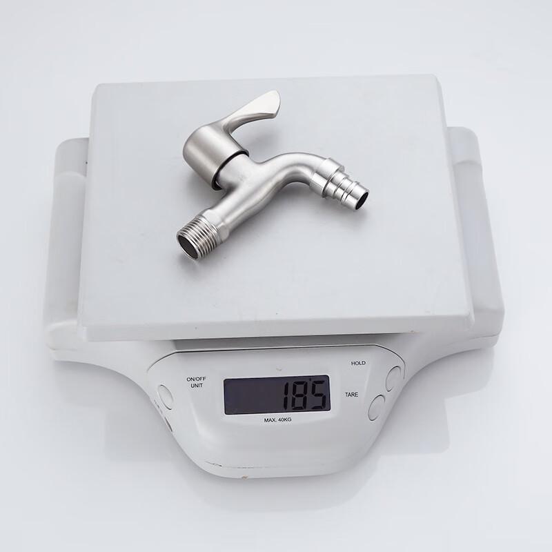 VEMUSE JDF-CW-278 Wall-Mounted Washing Machine Faucet