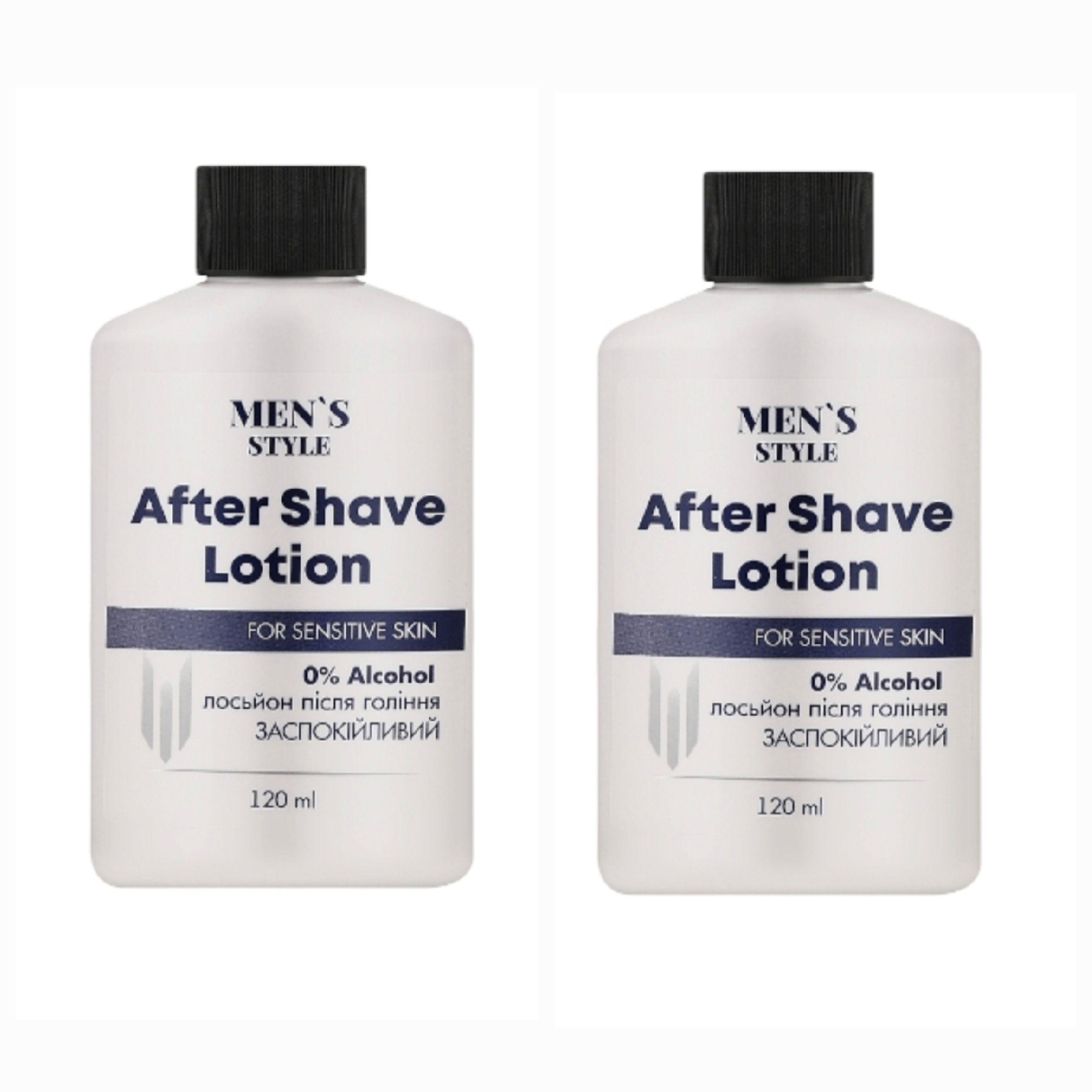 

Лосьйон після гоління Men s Care Заспокійливий для чутливої ​​шкіри 120 ml + 120 ml