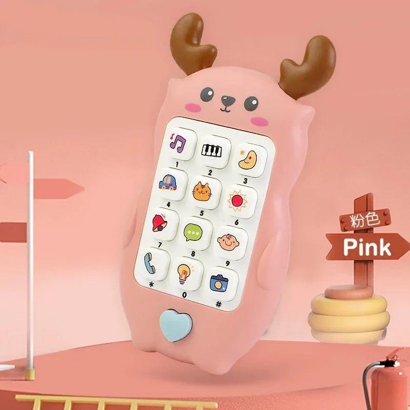 Mobile Phone Soft#Plastic Music%Children's Story #Learning Sleep;Aid Toys And^ Light Content Is Rich& And Colorful\Holiday Gifts