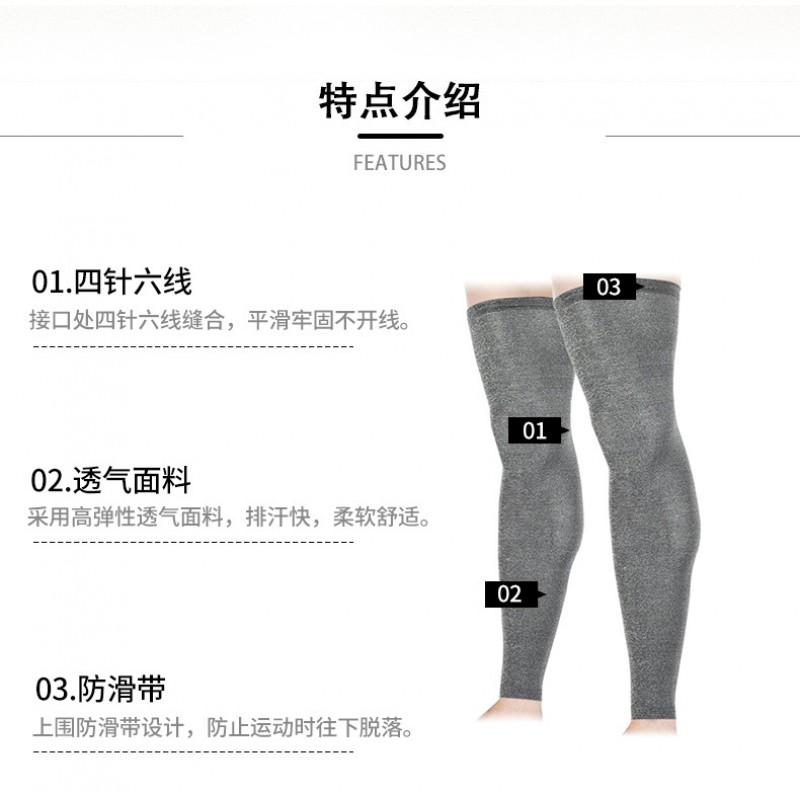 Unisex Cycling Leg Sleeves Compression Arm Warmers Outdoor Sports Running Bike Riding Protection TT01