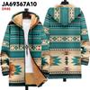 New Jacket: Multi-colored Pattern Elements, Zipper Hooded Cardigan, Thickened Winter Fleece Padded Clothes, Yellow Lining, Trendy Cotton Clothes