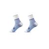 10 Pairs of Men's Autumn Color Striped Deodorant Non Slip Breathable Tube Socks