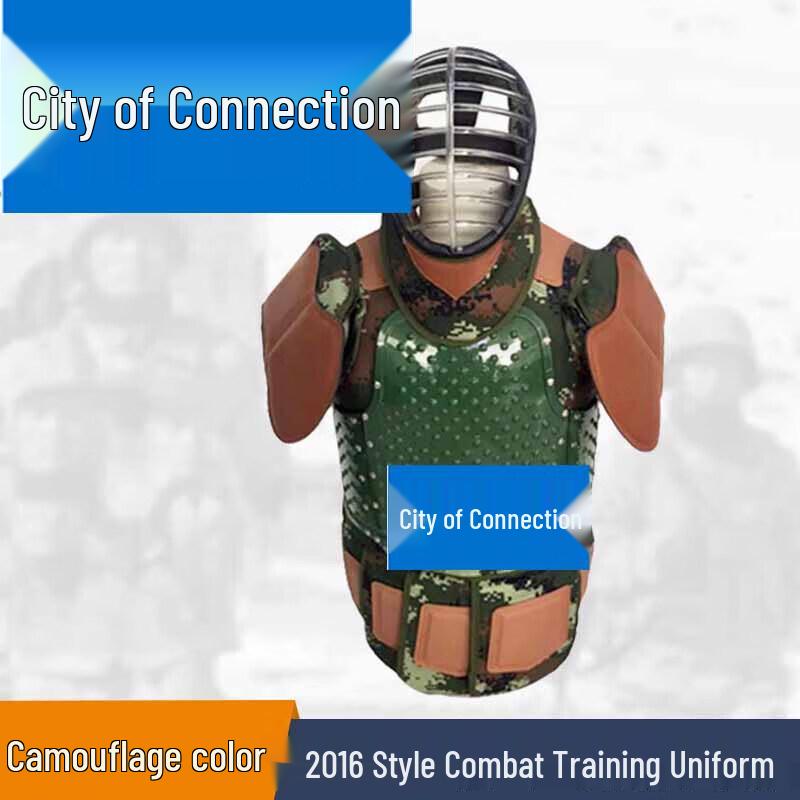 Lianzhicheng Bayonet Fighting Protective Gear