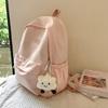 Schoolbag sweet wind girl out travel cute backpack light research spring outing small shoulders primary school students simple schoolbag