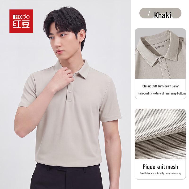 Hodo Men's Relaxed Fit Dropped Shoulder Short Sleeve Polo T-shirt