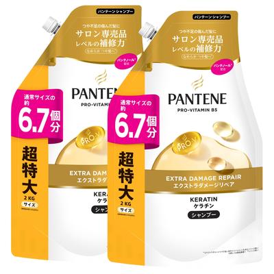 Pantene Extra Damage Repair Shampoo 2L X 2 Servings X Refill, [6.7 2]