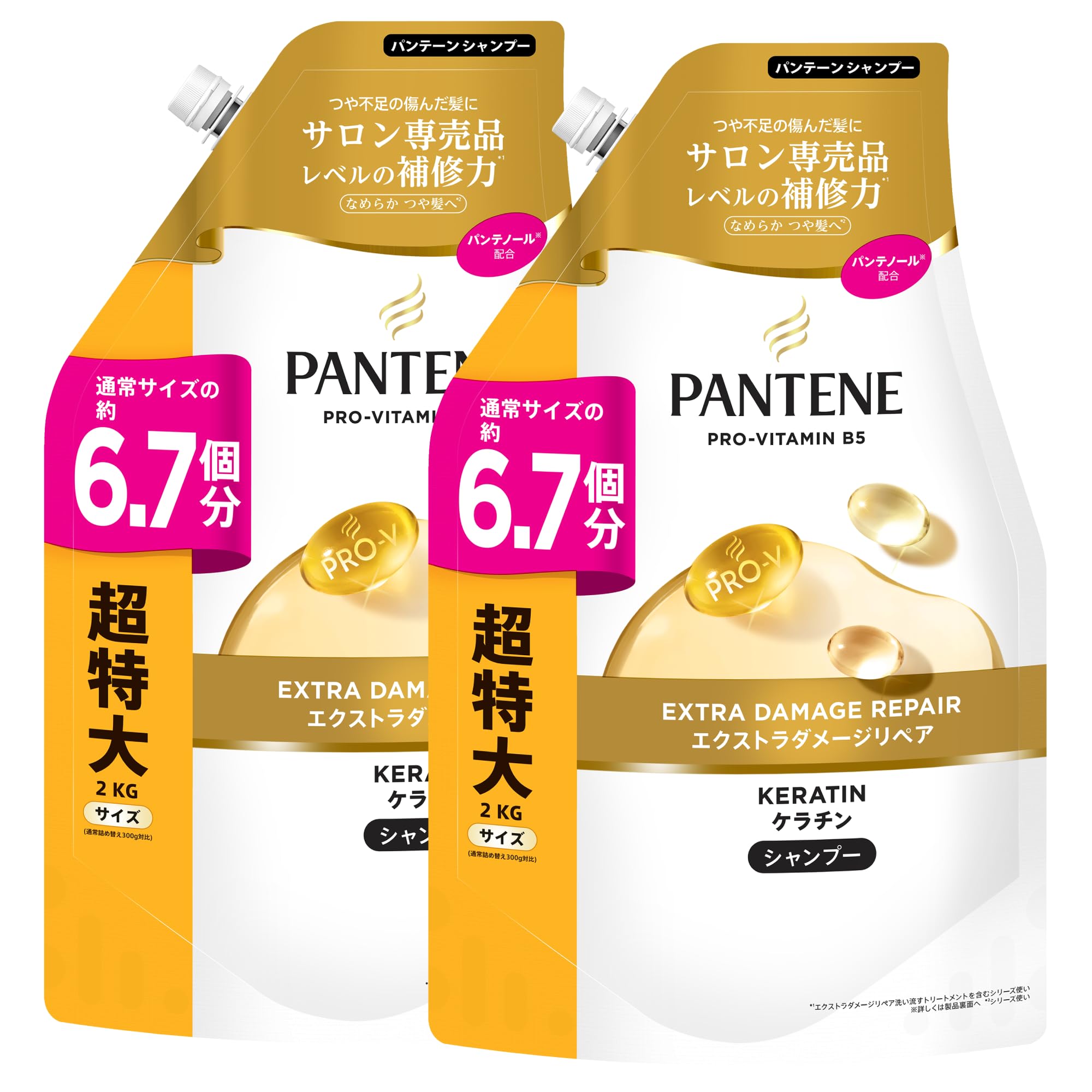 

Pantene Extra Damage Repair Shampoo 2L x 2 Servings x Refill, [6.7 2]