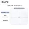 Smart Body Fat Scale 3Pro (CN Version)