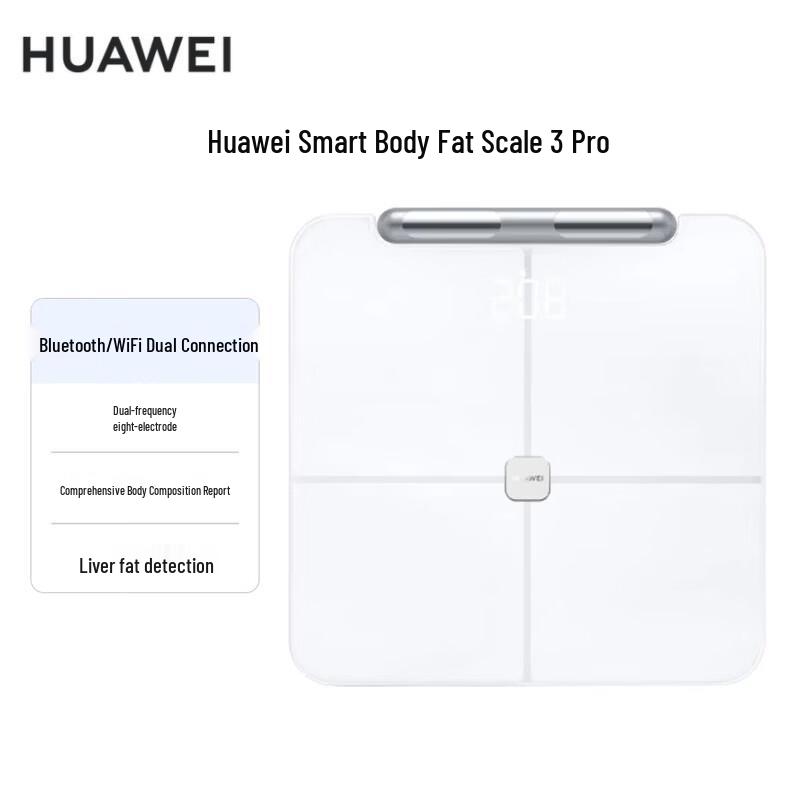 

HUAWEI Smart Body Fat Scale 3Pro (CN version)