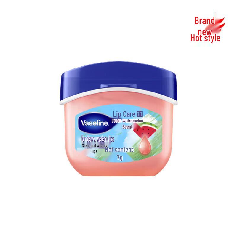 

Vaseline Classic Deep Care Lip Balm