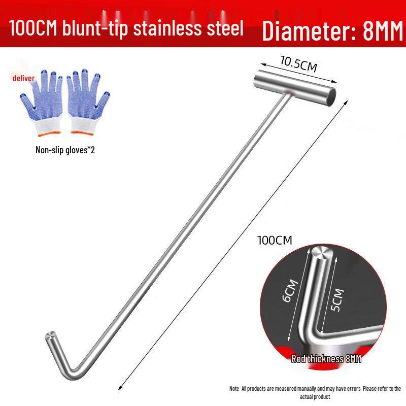 Miaoang Stainless Steel T-Handle Manhole Cover Hook