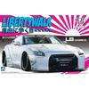 Aoshima Bunka Kyozai (AOSHIMA) 1/24 Liberty Walk No. 10 LB Works R35 GT-R Ver. 2 Plastic Model
