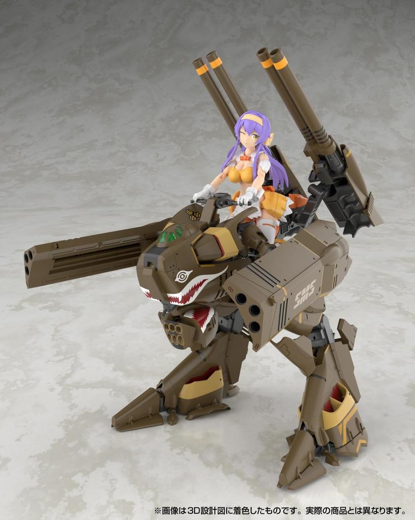 Aoshima Bunka Kyozai Macross F Monster Plastic Model (AOSHIMA) V.F.G. No.MC-20 VB-6 König Non-Scale Pre-Colored