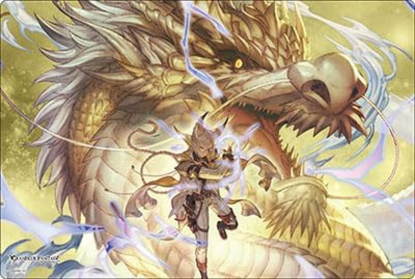 Bushiroad Rubber Mat Collection V2 Runblue Fantasy Vol.2125 'Lu-O'