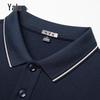 Yalu Men's Ice Silk Mulberry Silk Blend Polo T-Shirt