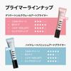 Hydrate Vanish Art Primer 30ml Feuchtigkeitsspendend Erschwinglich Verhindert Trockenheit Poren Make-up-Haftung Verhindert Absetzen des Make-ups Korea [Feuchtigkeitsspendend
