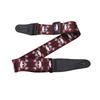 PP Widened PU Leather Guitar Strap - Electric & Classical Folk Style, Personalized Crossbody Design