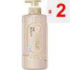 KAO Essential THE BEAUTY Haarstruktur Schönheits-Reparatur-Conditioner Pumpe 450mL ETSENSIAL Shampoo/Conditioner (Schadenspflege) Nach der Haarwäsche leicht einklopfen