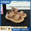 Girls' Summer New Soft-Soled Sandals for Young and Older Children with Buckle Closure