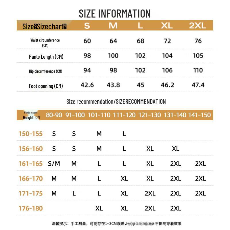 Jeanswest Women's High-Waist Drawstring Trousers