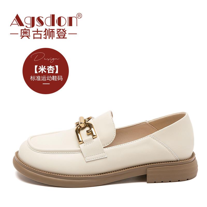 Augustine British style loafers women's 2025 new autumn retro style soft-soled Doudou shoes thick heel small leather shoes