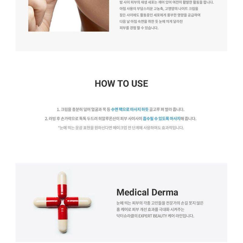 Dr. Ceuracle - Hyal Reyouth Night Cream