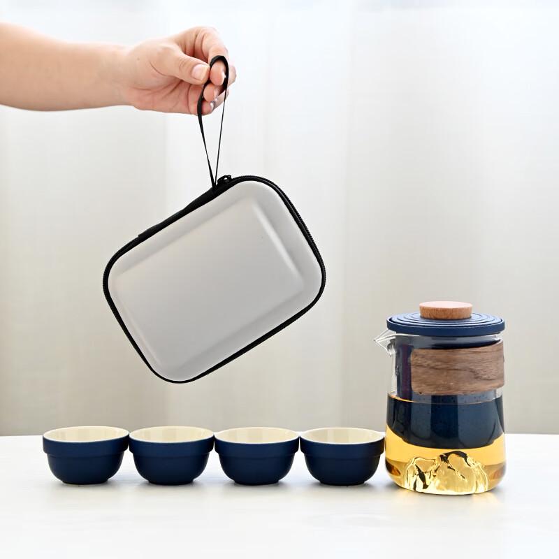 

Zhi Shi Portable Ceramic Travel Tea Set