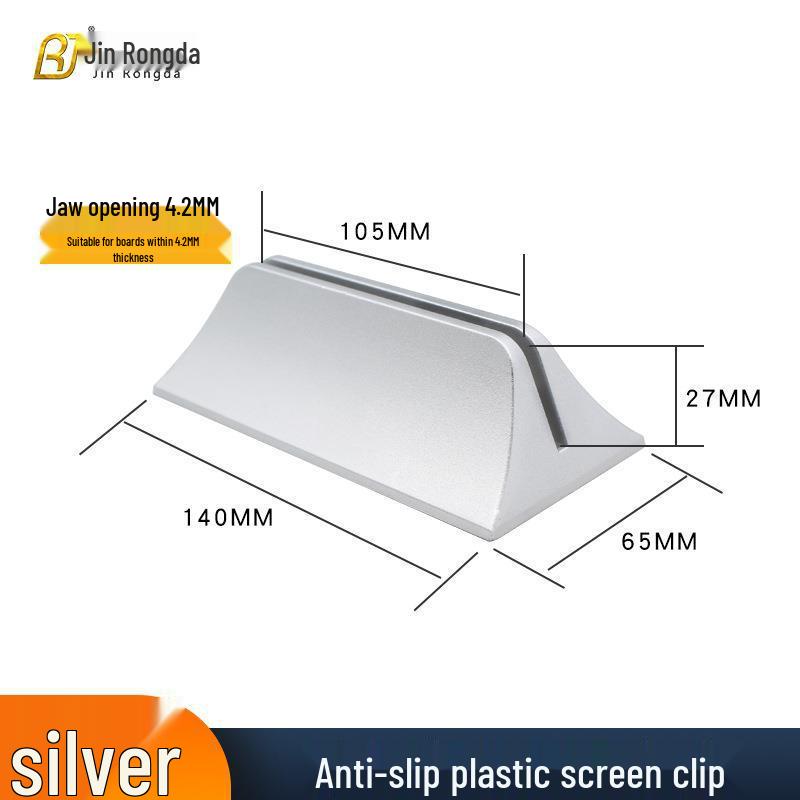 Jin Rong Da Adjustable Acrylic Exam Isolation Board Stand