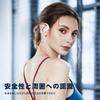 [2025 Upgraded Version] Wireless Bluetooth Earphones, Bluetooth Hi-Fi with Mic, 50 Hours of Playtime, Cordless, Automatic Pairing, ENC Noise