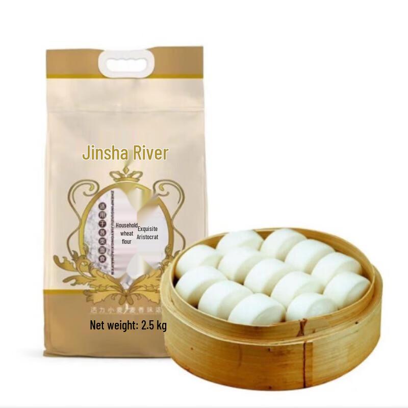 MeiJiaJing Hand Cream (2x75g) & JinShaHe Wheat Flour (3x2.5kg) Bundle