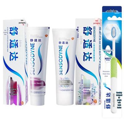 Sensodyne Diş Macunu ve Diş Fırçası Paketi