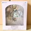 [USED] Anohana: The Flower We Saw That Day - Dressed Up Chibi Menma Figure