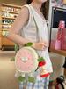 Nylon Watermelon Crossbody Bag For Casual Wear With Zipper Closure And Inner Pocket