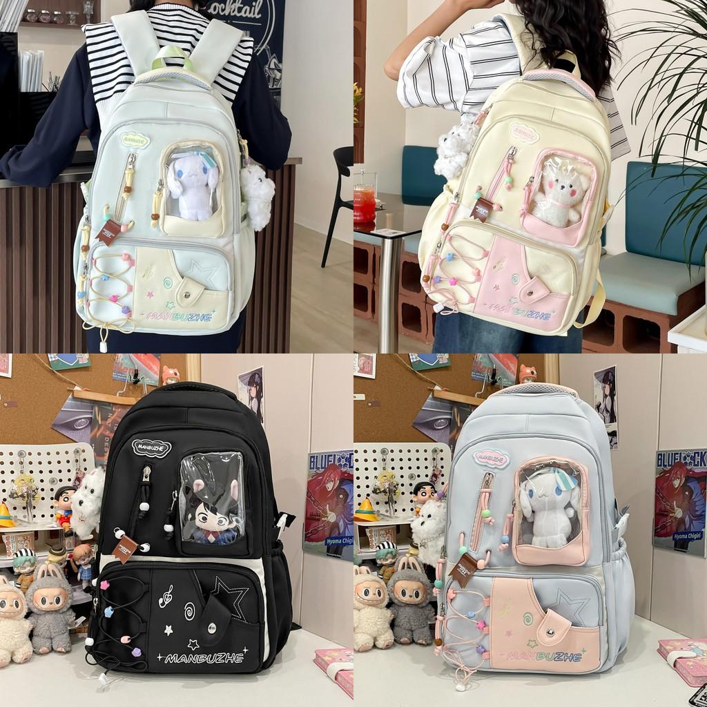 Lightweight Letter Pattern Nylon Travel Backpack For School And Outings Weekend