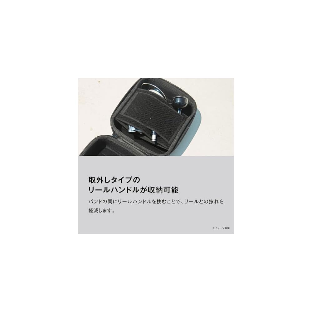 Shimano Reel Case Semi-Hard Reel Guard Black Fishing Accessory