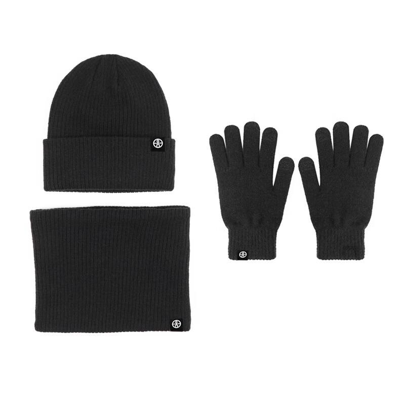 Winter Warm Hat Scarf Gloves Three-Piece Set
