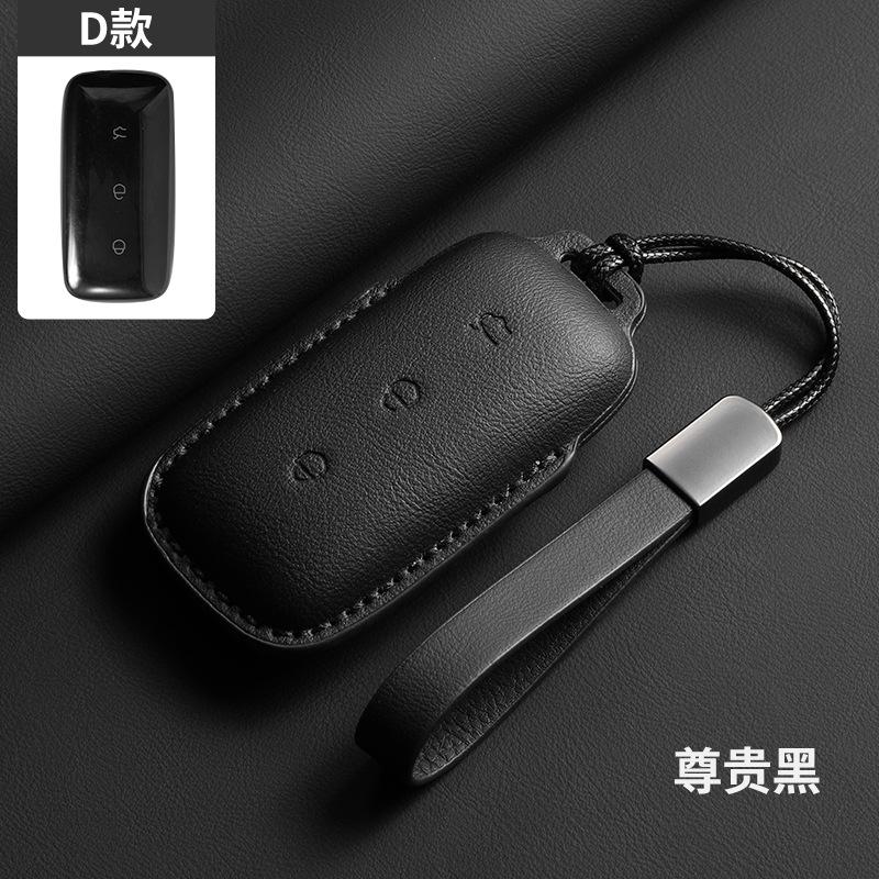 For Geely Galaxy L7 E5 L6 Max E8 Car Key Cover Original Car Color Smart Key Holder Leather Protector High Quality Accessories