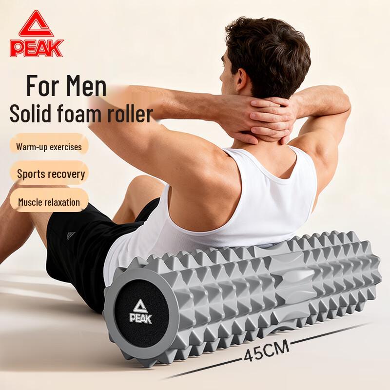 Peak Solid Textured Foam Roller