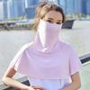 Quick Drying Ice Silk Sun Hat Anti-UV Sunscreen Hat Fashion Sunscreen Face Cover  Face Coverage