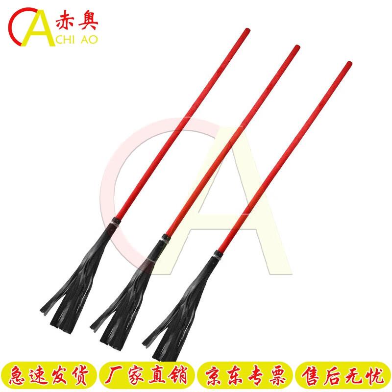 Chiao Forest Firefighting & Rescue Tools