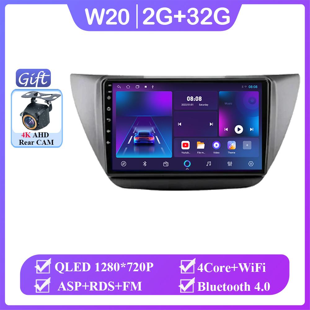 

Navigation GPS Android 14 Auto For Mitsubishi Lancer 9 CS 2000-2010 Carplay Car Video Player 2din DVD Multimedia Head Unit 2K BT