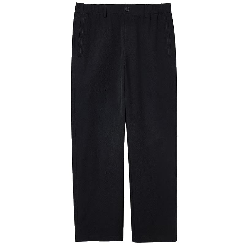 

JACK&JONES Men s Embroidered Tapered Casual Trousers 165 28