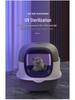 Fully Enclosed Extra-Large Cat Litter Box with UV Sterilization and Deodorizing Flip Cover